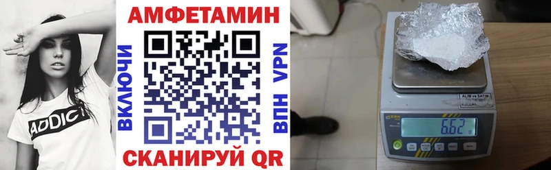 ссылка на мегу ссылки  хочу   Кораблино  АМФ Розовый 