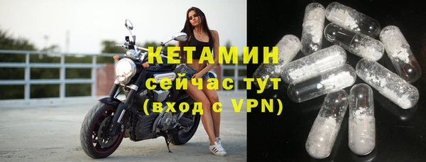 ECSTASY Белоозёрский