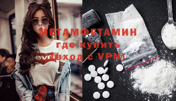 таблы Баксан