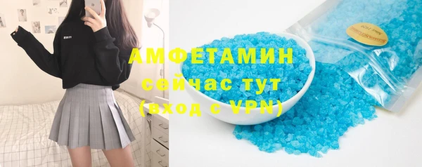 ECSTASY Белоозёрский