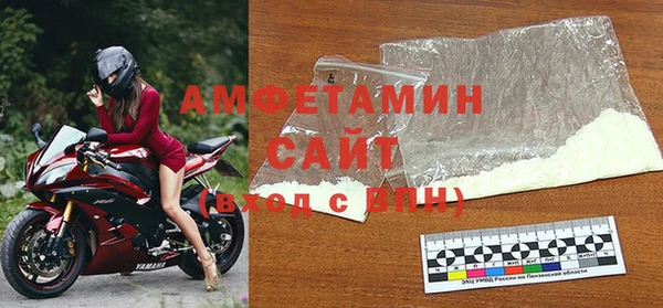 таблы Баксан