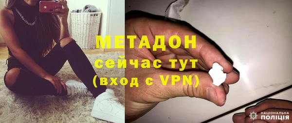 мдпв Балабаново