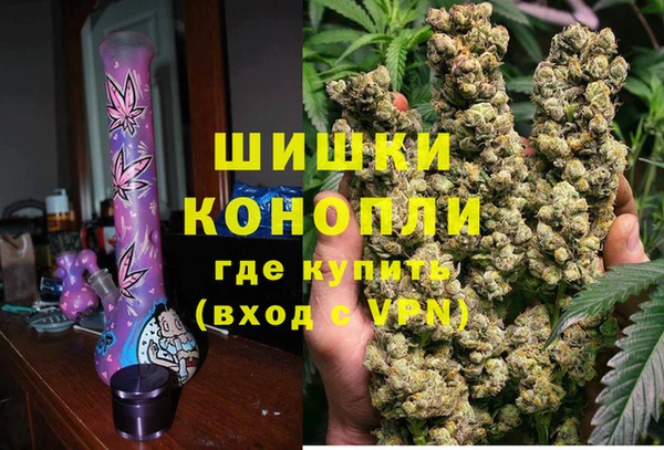 ECSTASY Белоозёрский