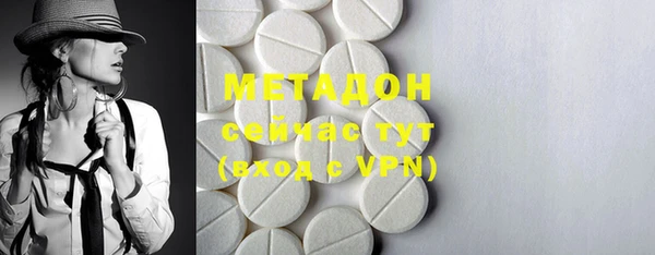 мдпв Балабаново