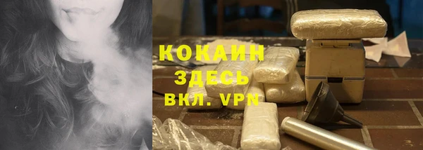 таблы Баксан