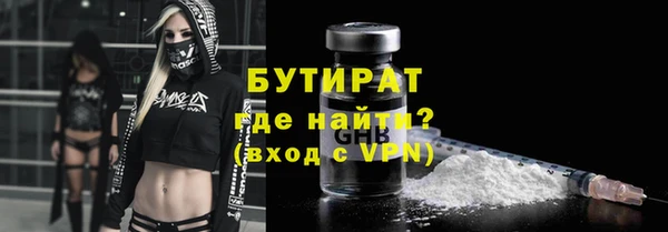 мдпв Балабаново