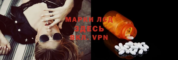 таблы Баксан