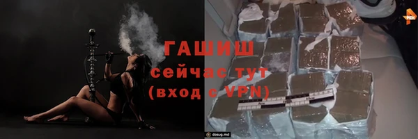 таблы Баксан