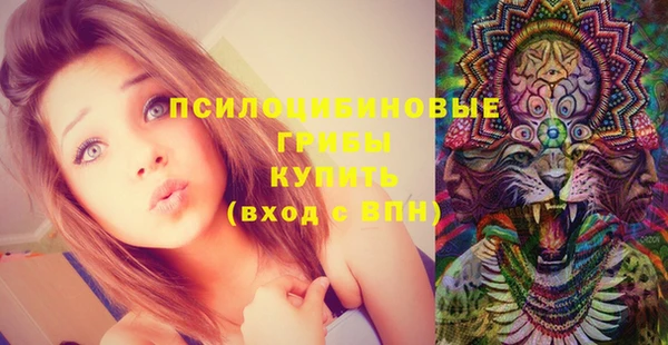 таблы Баксан