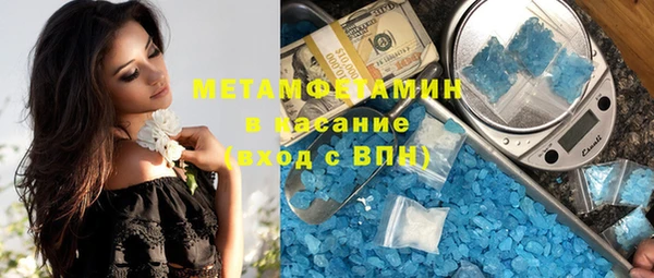 таблы Баксан