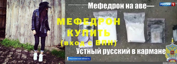 2c-b Беломорск