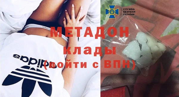 мдпв Балабаново