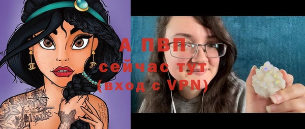2c-b Беломорск