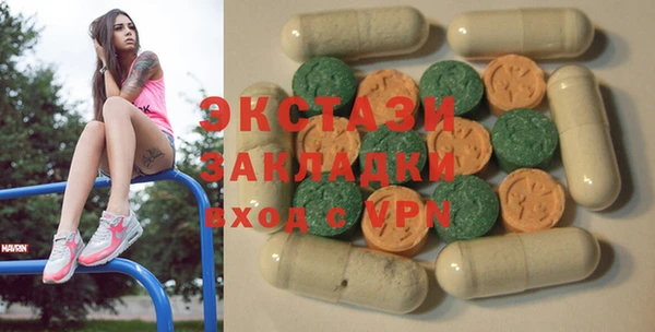 таблы Баксан