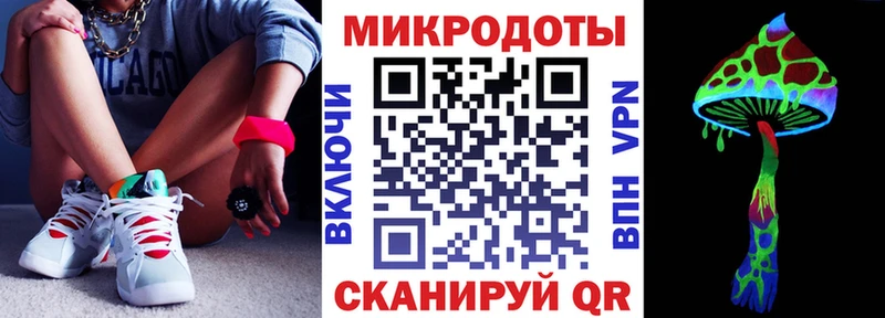 Галлюциногенные грибы MAGIC MUSHROOMS  гидра   Кораблино 