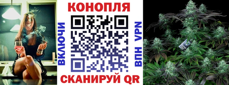 Марихуана индика ОМГ ОМГ Кораблино продажа наркотиков
